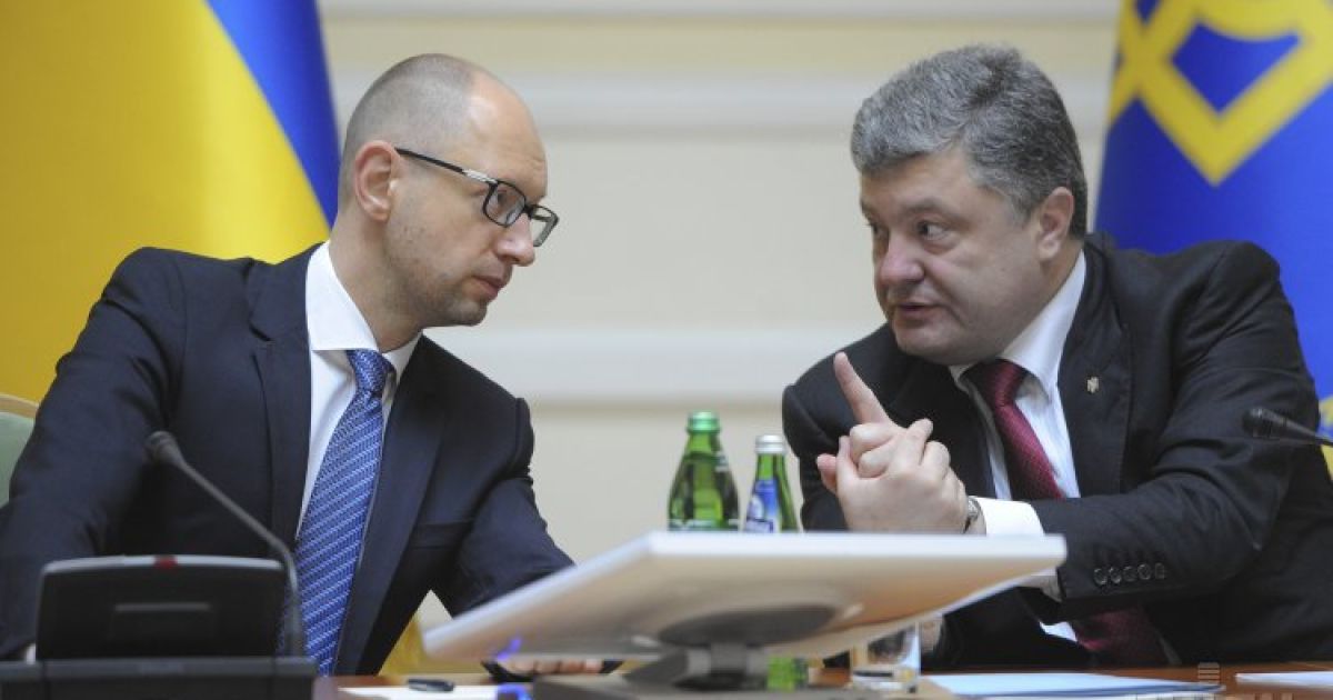 Порошенко і Яценюк мають дуже різні показники підтримки українців