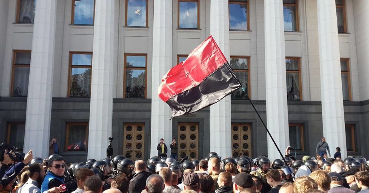 Якобы ранен активист "Правого сектора"