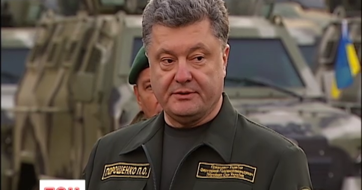 Порошенко призначив нового очільника Донеччини