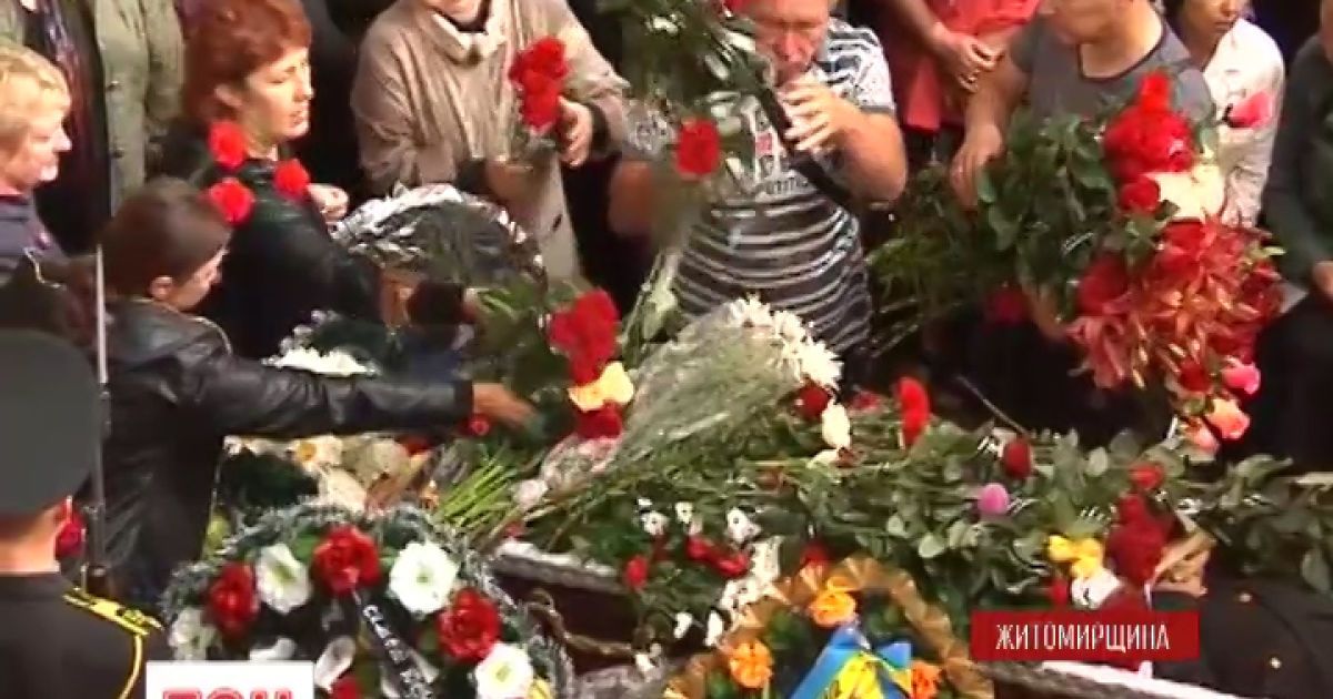 У погибшего остались жена и сын