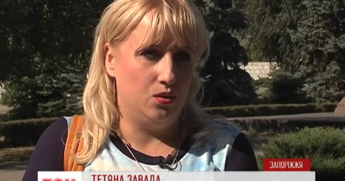 Женщина верит, что ее муж до сих пор жив