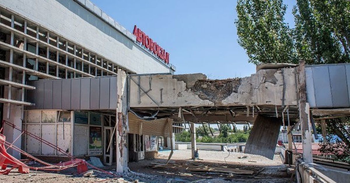 Луганск страдает от обстрелов