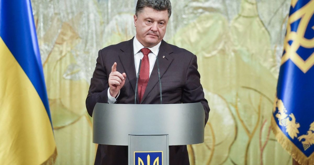 Порошенко побывает на Запорожье