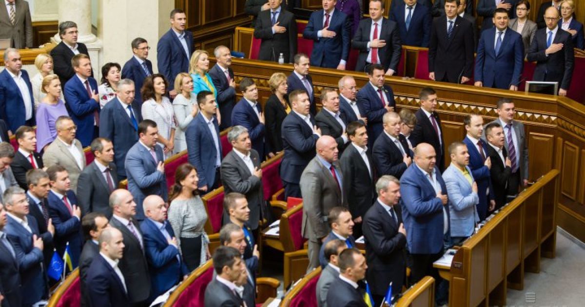 Работа Верховной Рады может начаться с принятия реформ