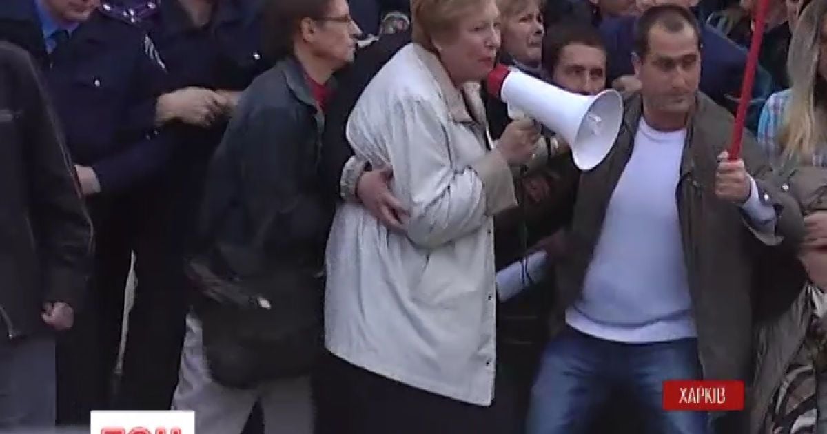 Незаконную акцию КПУ остановила милиция