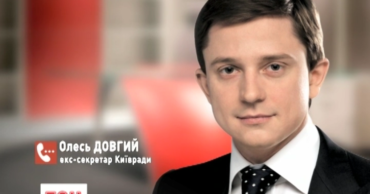 ЦВК розбереться, що сталася в "окрузі Довгого"