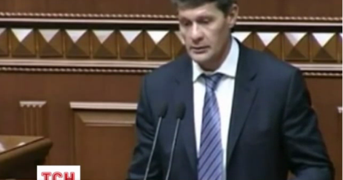 Громадські активісти вимагають люструвати поплічника Януковича, який зрадив виборців