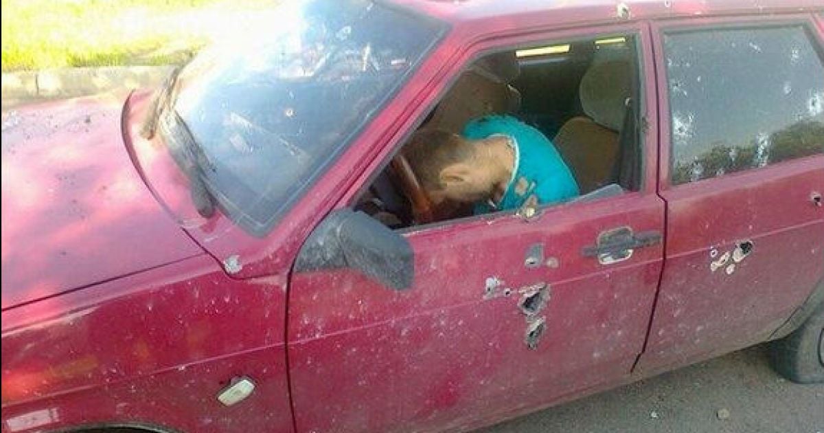 Водій загинув прямо в своїй машині.