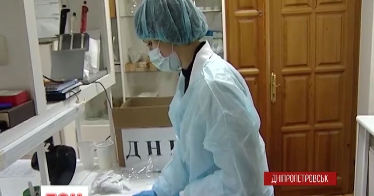У Дніпропетровську роблять базу ДНК безіменних бійців АТО