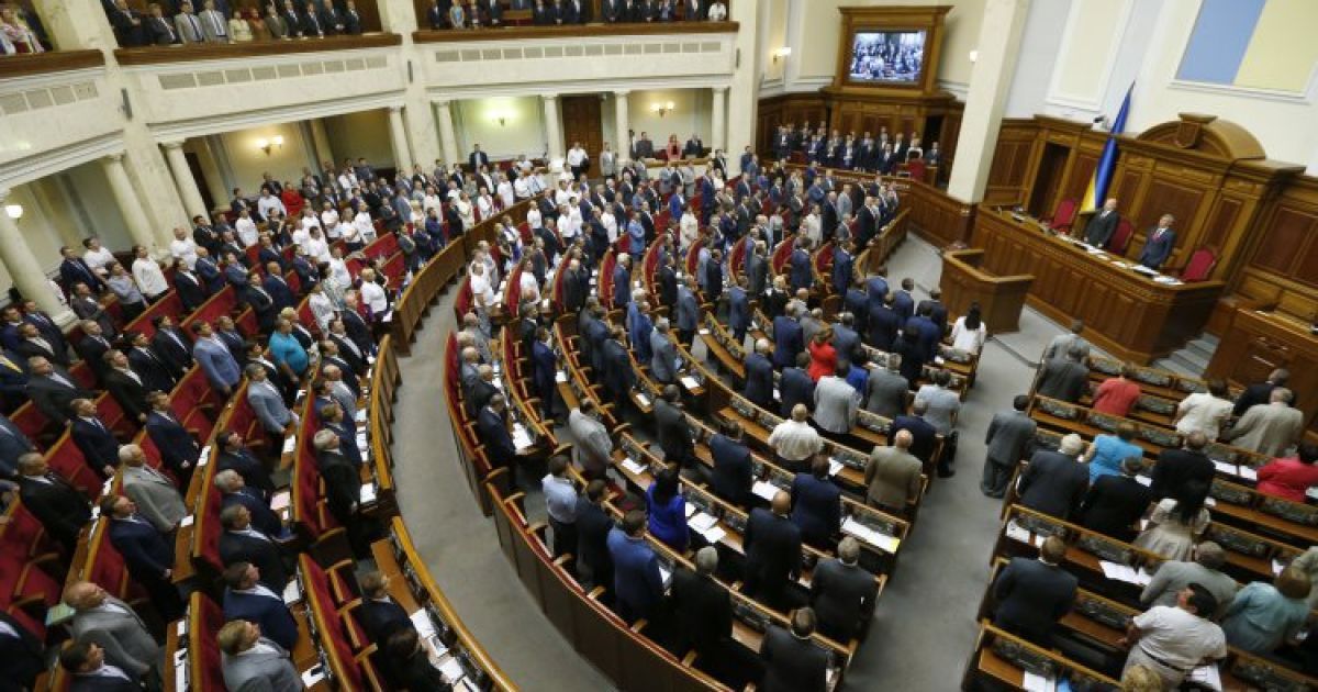 В Раду может пройти семь партий