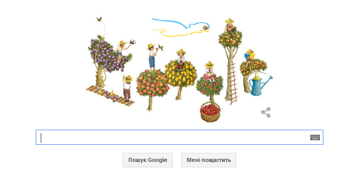 Главная страница Google окрасилась в сине-желтые цвета