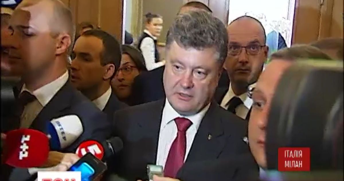 Путін і Порошенко говорили в Мілані різними мовами
