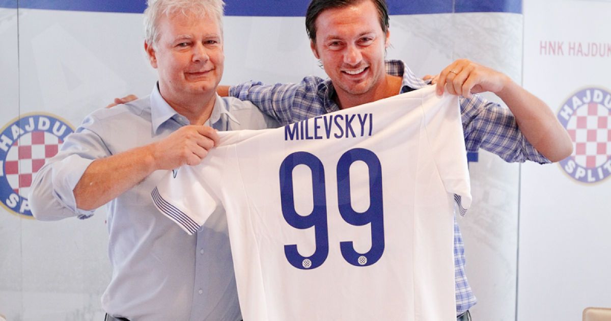 Представление Милевского