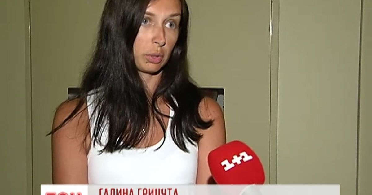 Дочь министра финансов Шлапака отказывается платить долг за коммуналку