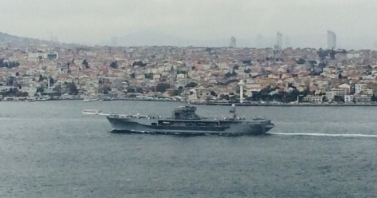 USS Mount Whitney вошел в акватории Черного моря