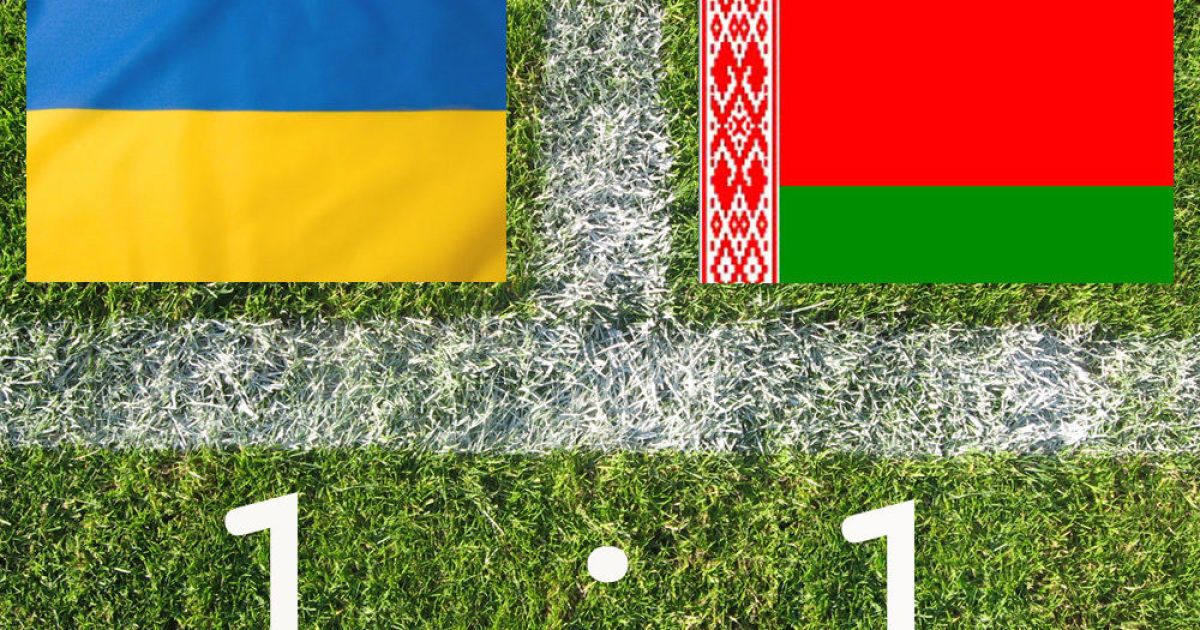 Україна завдала економічного удару на дії Білорусі