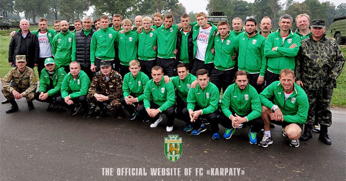 Гравців "Карпат" звозили на полігон / © fckarpaty.lviv.ua