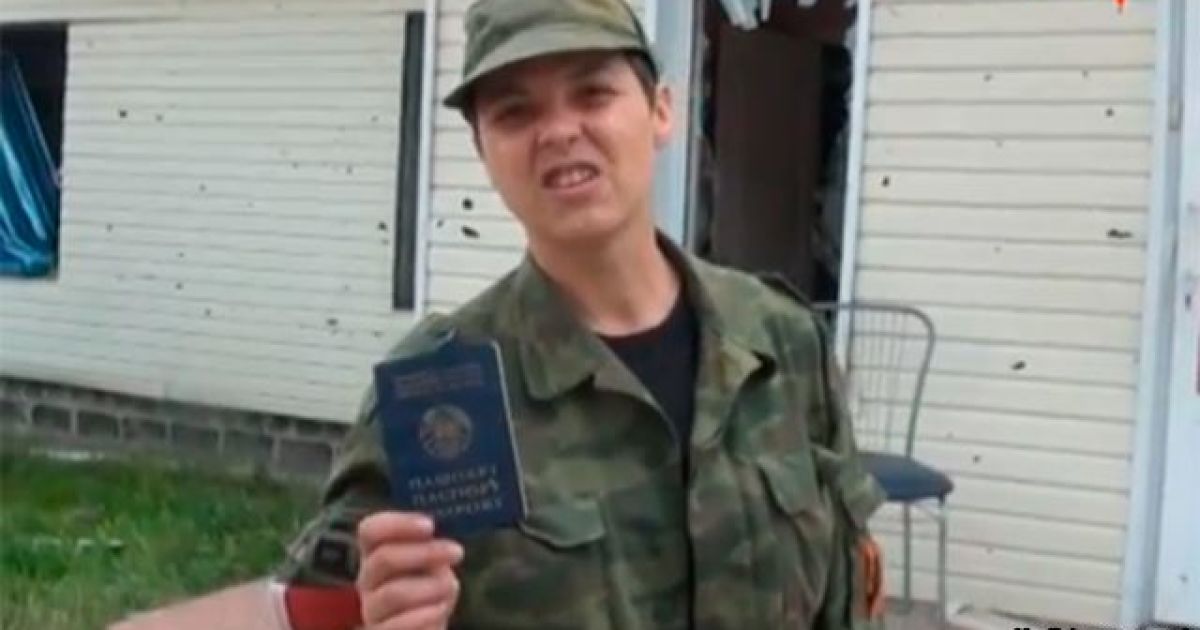 Женщина воевала на стороне боевиков