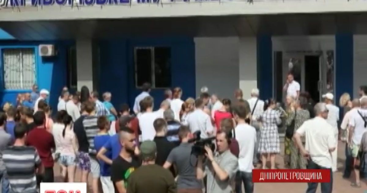 Пикетчики требовали возвращенную Гречуху.