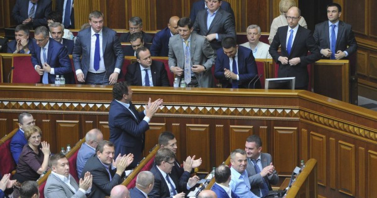 31 липня Рада провела позачергове засідання