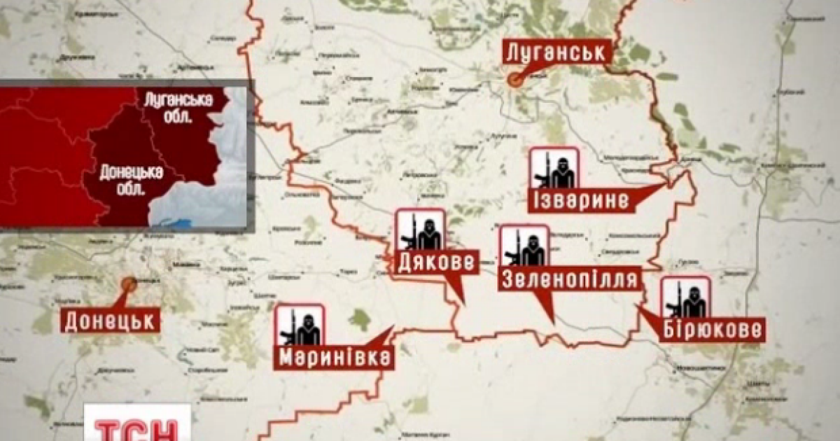 На государственной границе на Донбассе ситуация неспокойная