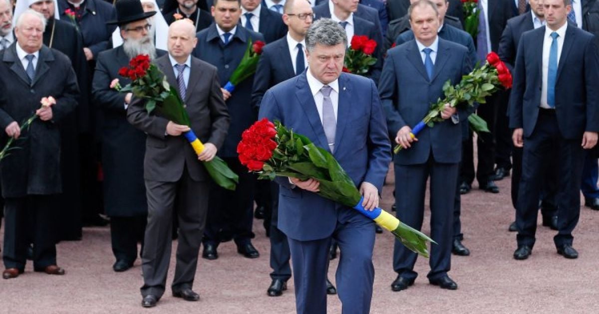 До Бабиного Яру прийшли перші особи держави