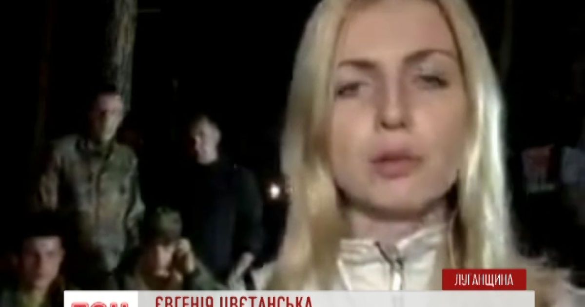 На Луганщине продолжается противостояние сил АТО и вооруженных бандитов