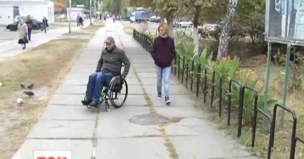 Уповноважений опікуватиметься питаннями забезпечення належних умов для реалізації законних інтересів людей з інвалідністю