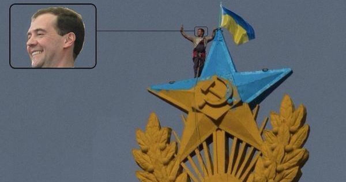 Фотожаба із прем'єром РФ Дмитром Медведєвим / © instagram.com/privategg