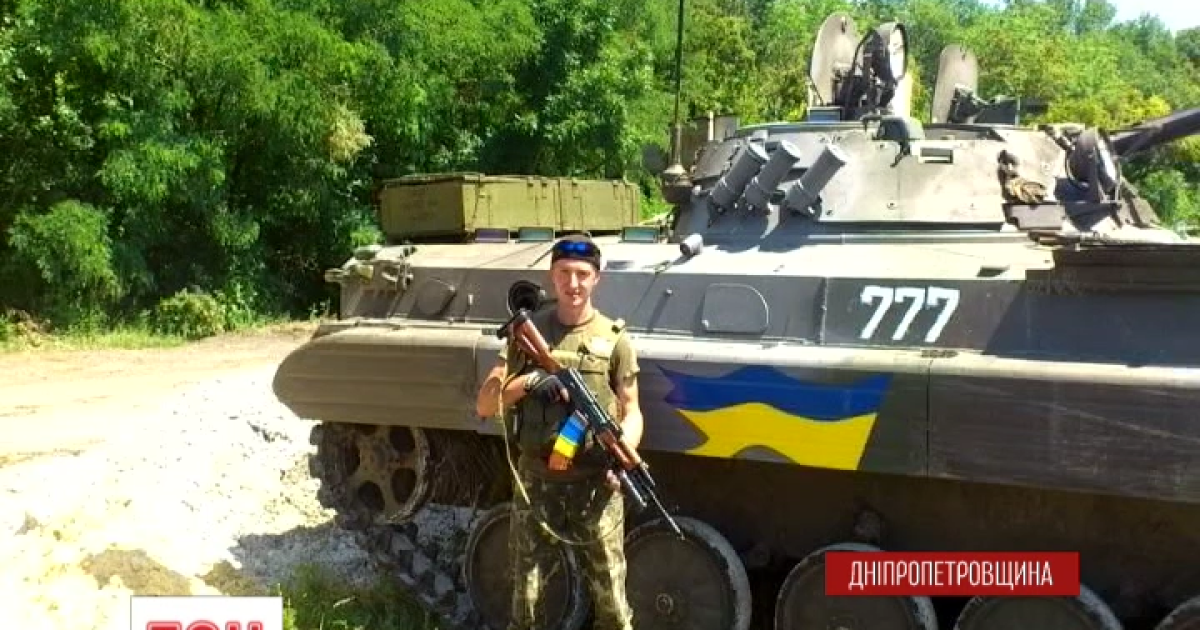 Раненый военный нашел семью с помощью волонтеров.