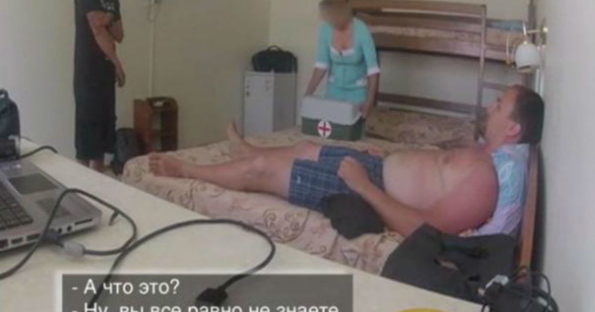 Медик на курорті завищила вартість ліків для "хворого" вдесятеро