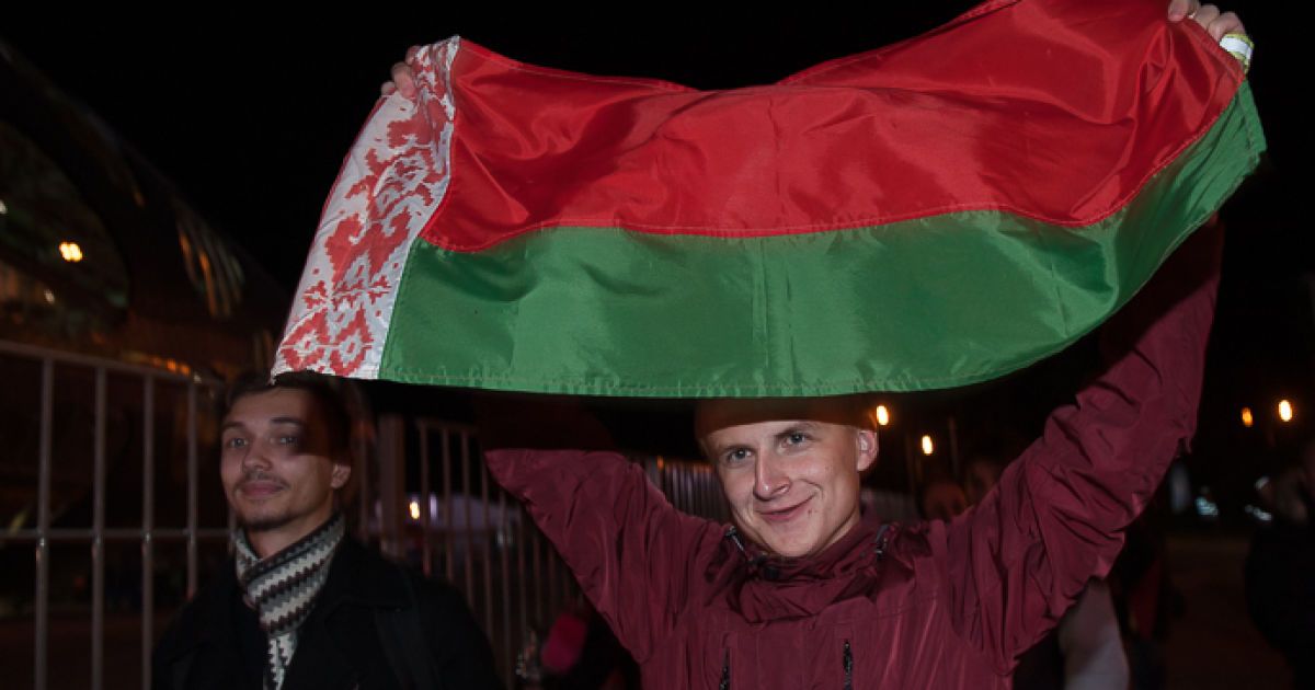 Фанаты на матче Беларусь - Украина / © people.onliner.by
