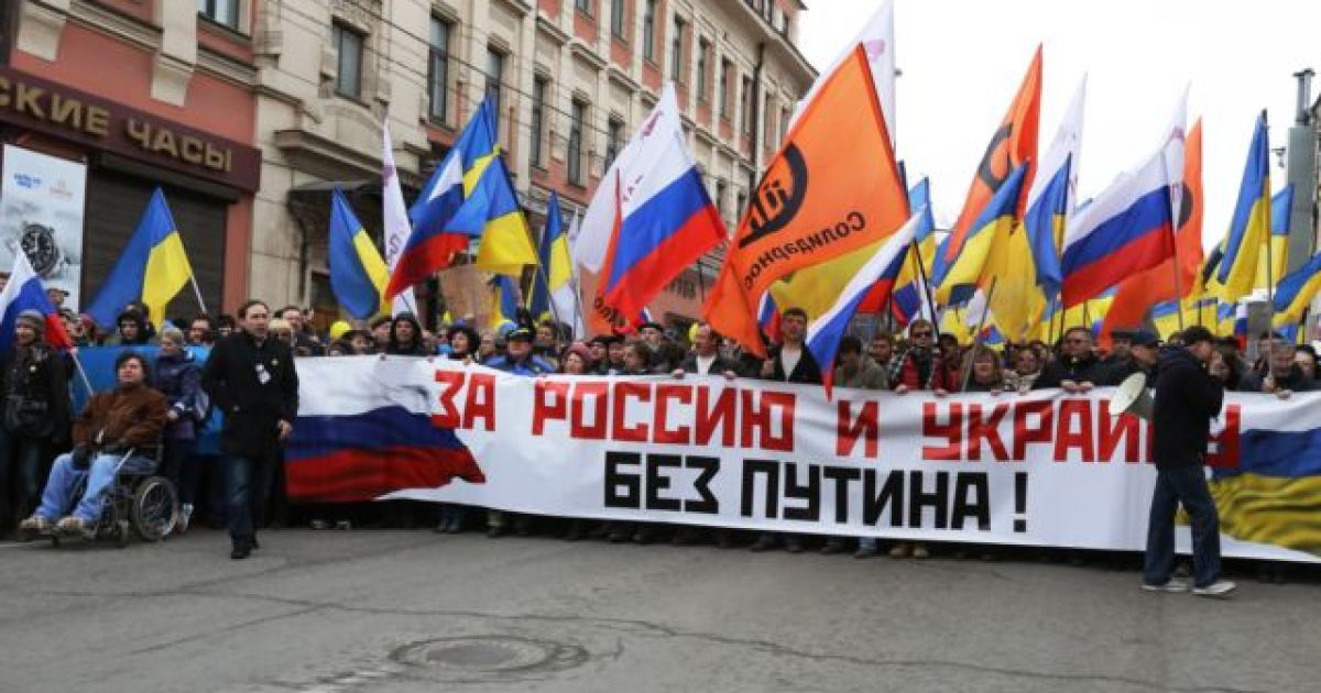 "Марш миру" у Москві 15 березня цього року