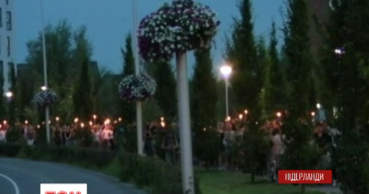 В Голландии до сих пор не могут опомниться от трагедии.