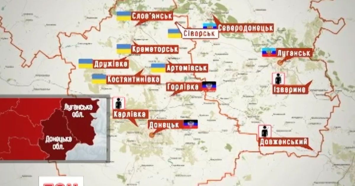 Украинские военные закрепились на позиции возле Карловки
