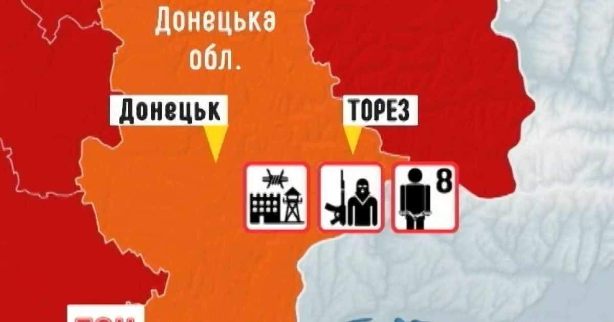 Террористы освободили восьмерых осужденных.
