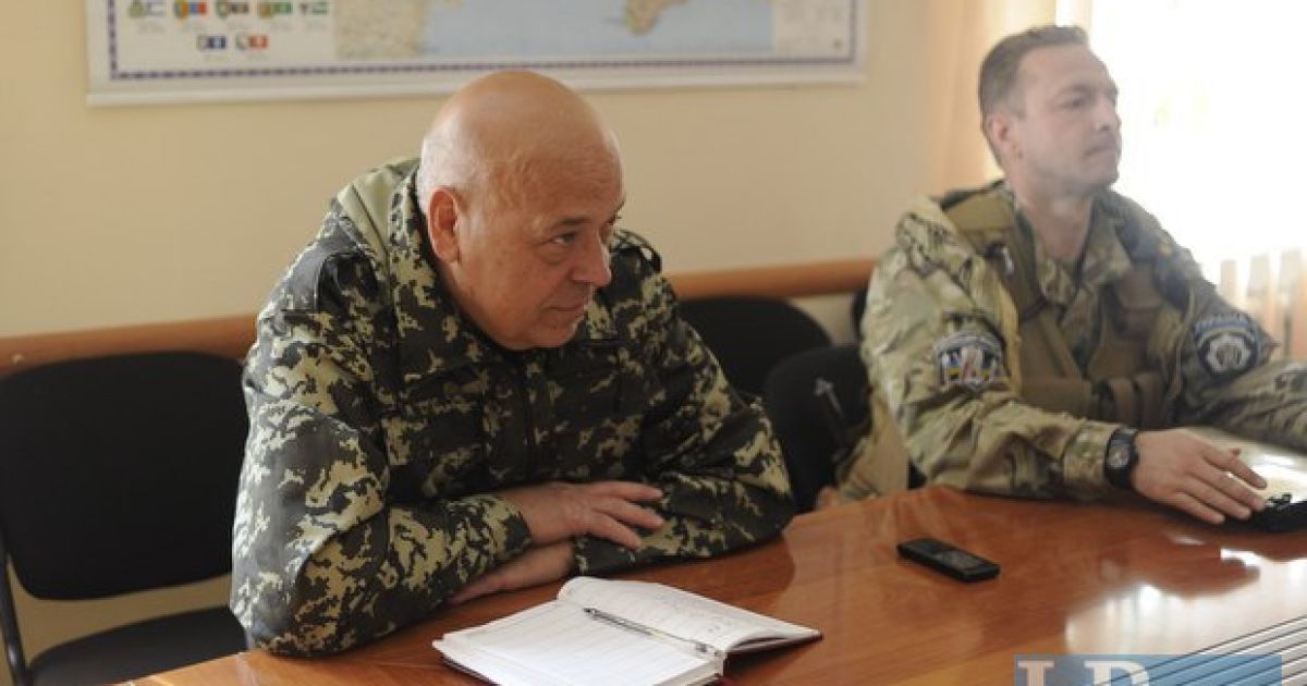 Москаль інспектує Луганщину