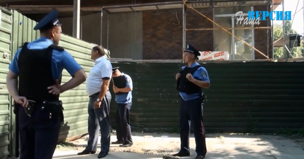 В Киеве возник инцидент с применением огнестрельного оружия