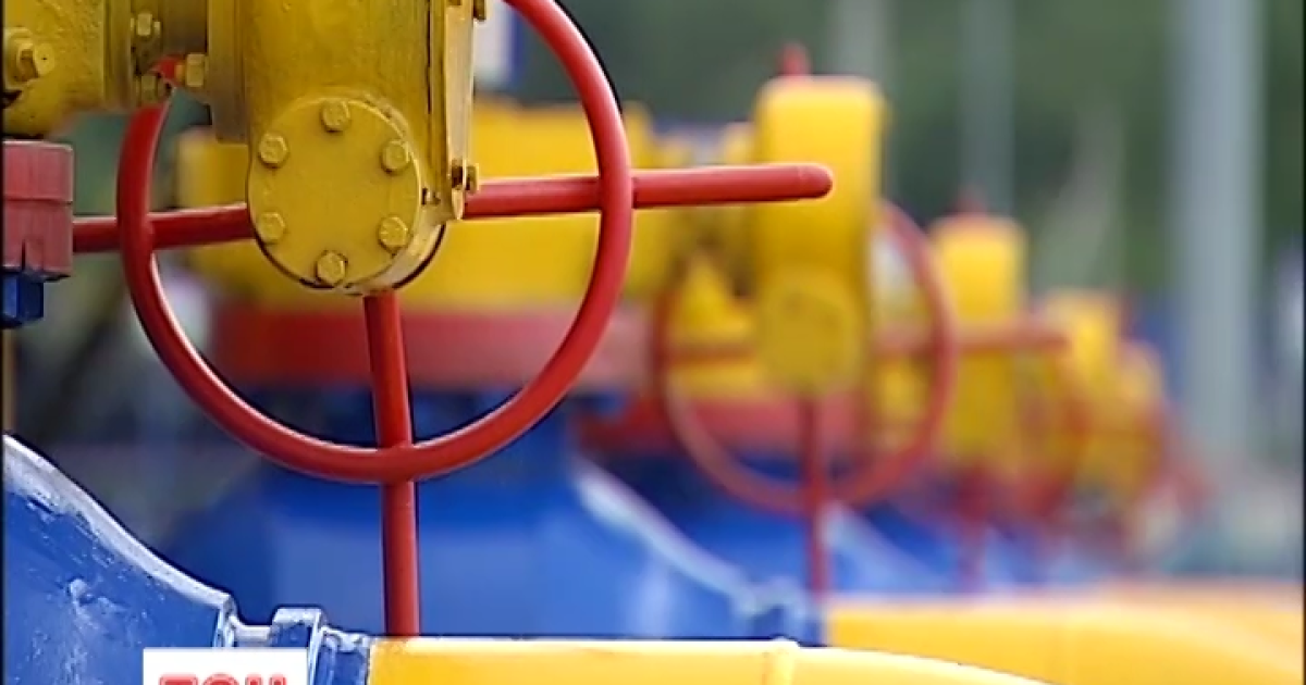 Кремль делает все возможное, чтобы любыми путями уменьшить поставки газа в Украину