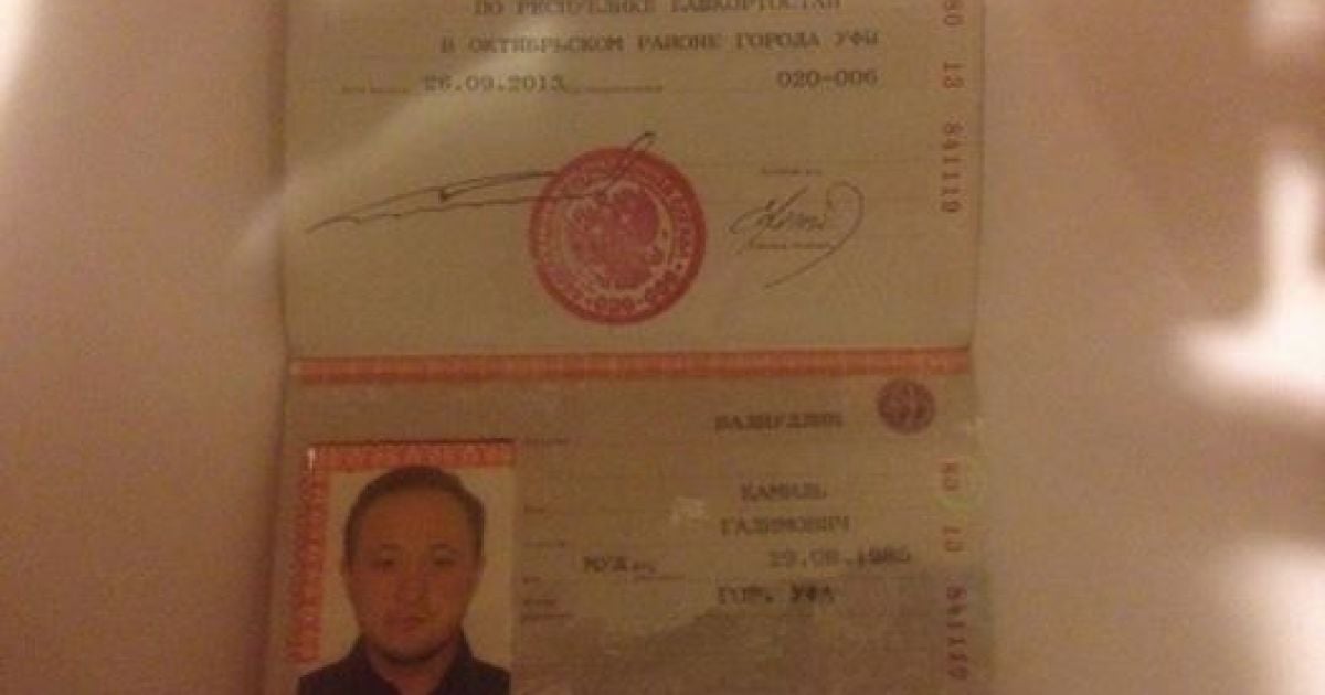 На Донбассе задержали террориста из Уфы