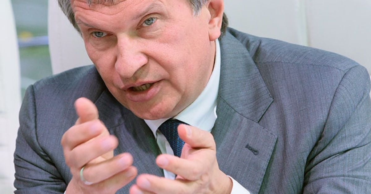 У Сечина нет другого выбора, кроме как просить денежной помощи, считают эксперты