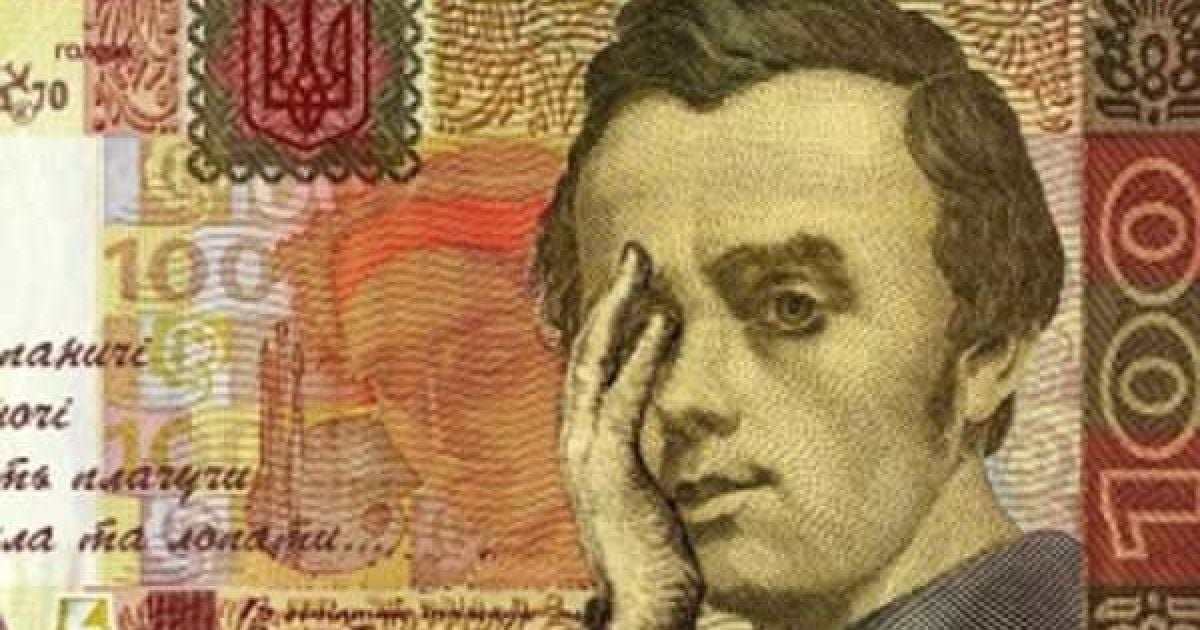 В украинских СМИ началась информационная атака, чтобы подорвать стабильность гривны