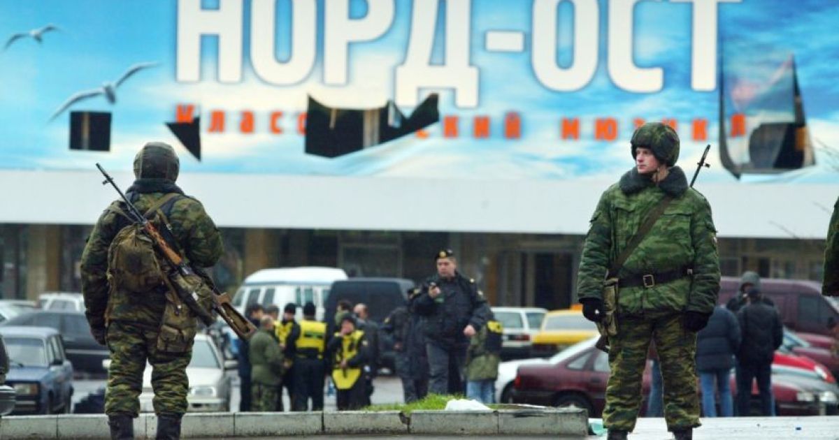 У ФСБ Росії розповіли, що затримали терориста з "Норд-Осту"