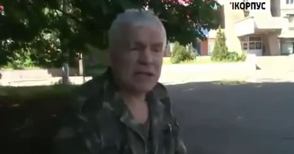 На Донбасі затримали "поета" терористів Юрія Юрченка