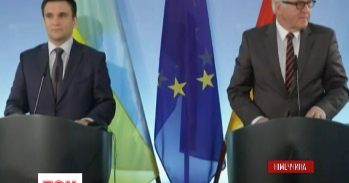Керівники МЗС України та Німеччини обговорили поставку дронів на кордон з РФ