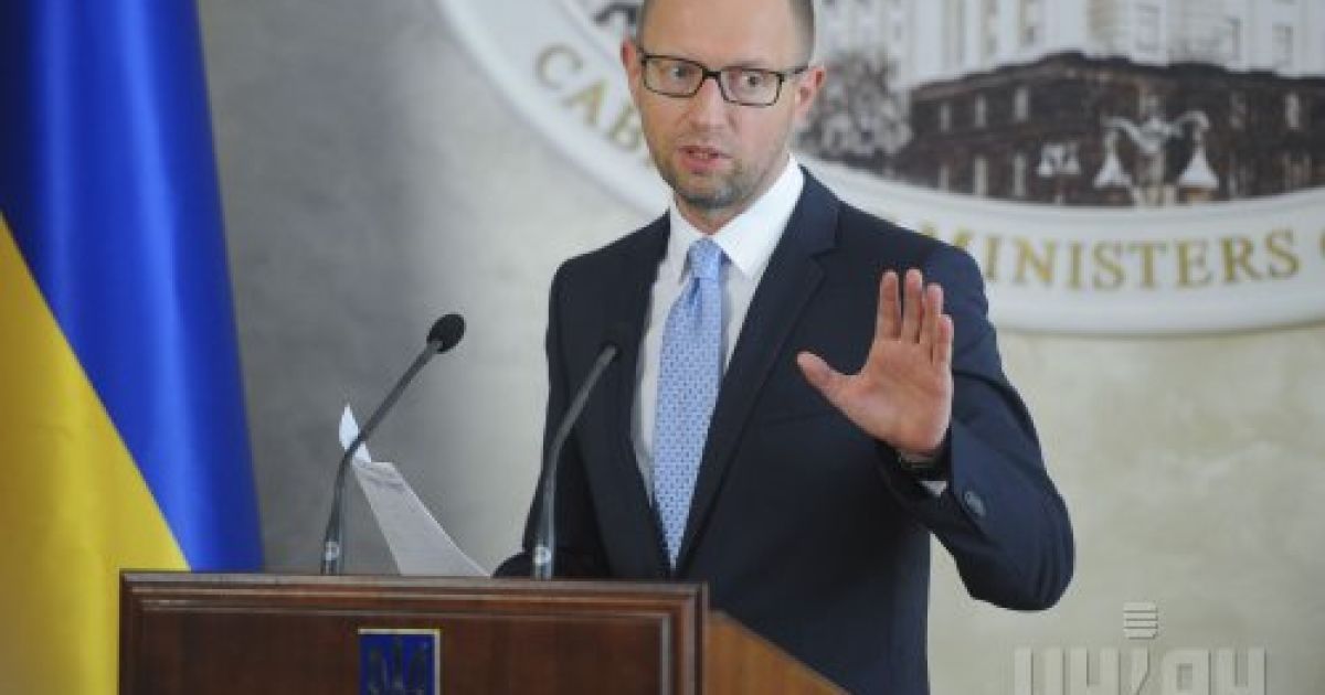 Яценюк обіцяє не вести переговори з бойовиками