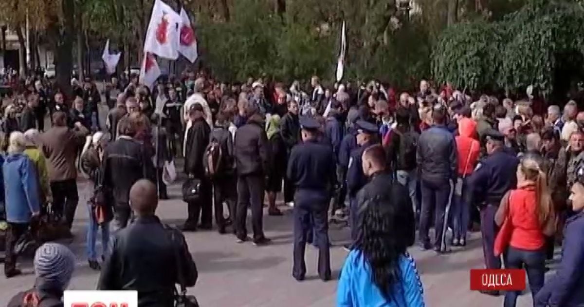 В Одесі активісти зірвали проплачену проросійську ходу