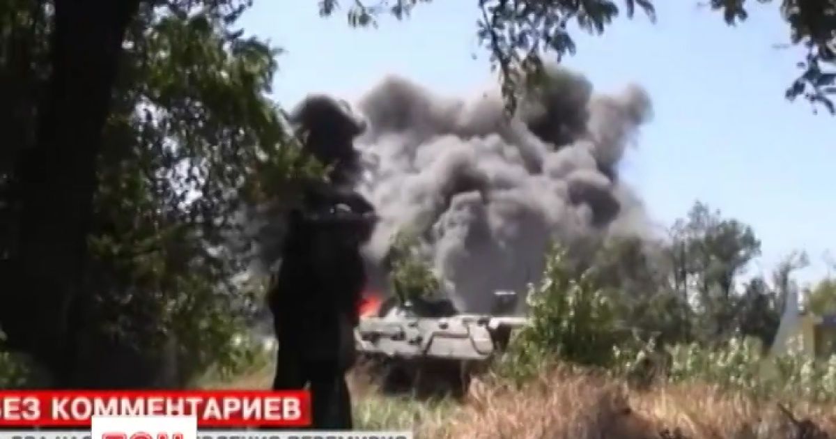 "Айдар" пытается вытащить своих погибших на Луганщине бойцов