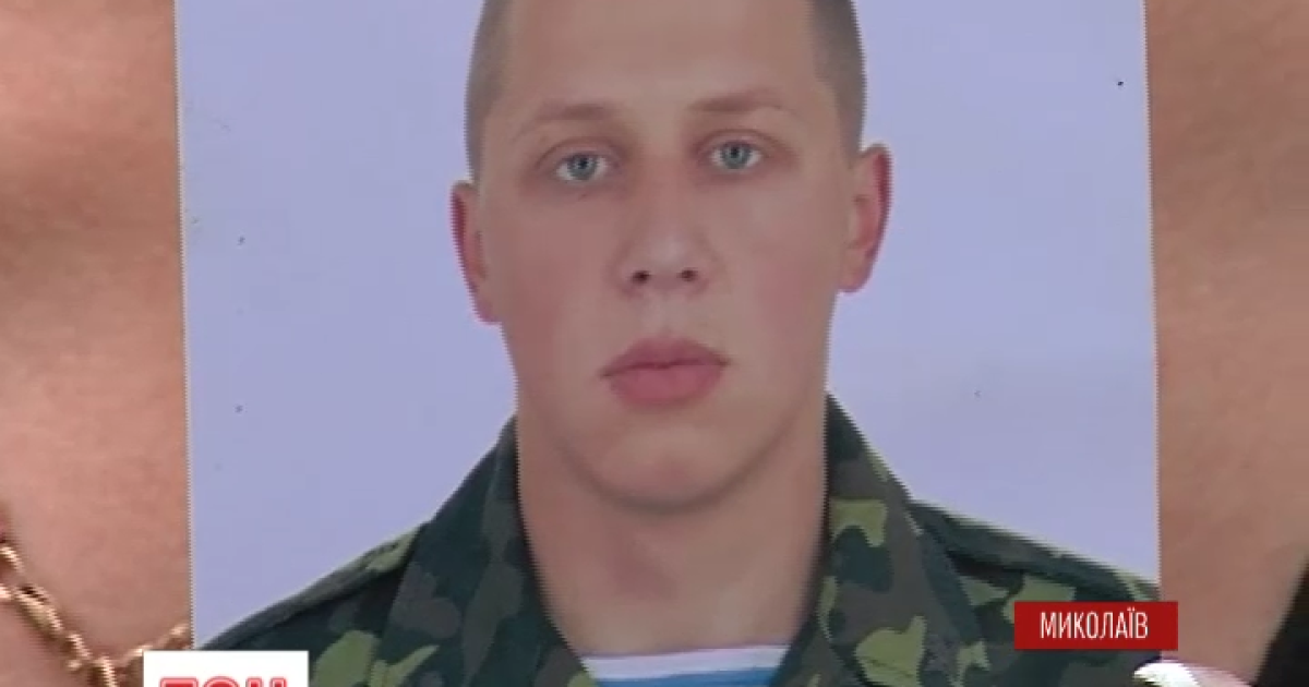 Семья разыскивает своего пропавшего сына и надеется, что он жив.