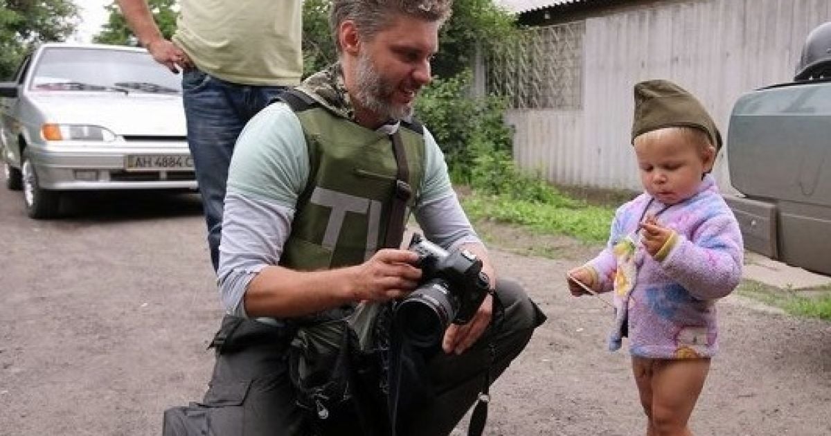Фотограф працював на Сході України